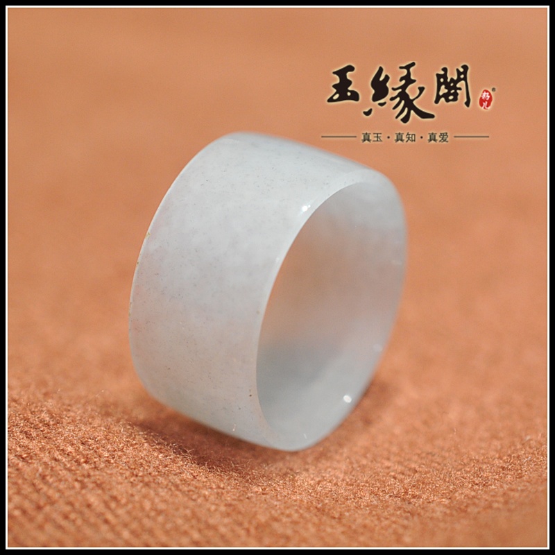 和田玉籽料 指环/戒指(21.5mm)